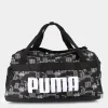 079530CHALLENGER DUFFEL BAG S- ACCESSORI SPORT^PUMA Online