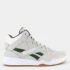 IF4795ROYAL BB4500 HI2STEELY FOG /VARSITY GREEN/white- SPORTIVE^REEBOK Best