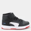 370488Rebound LayupDark Coal-White-Black-Racing Blue-For- SPORTIVE^PUMA Discount