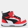 393832Rebound V6White-Black-For All Time Red- SPORTIVE^PUMA Fashion