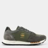 2342047512TRACK IIIGREY/OLIVE- SNEAKERS^G STAR Sale